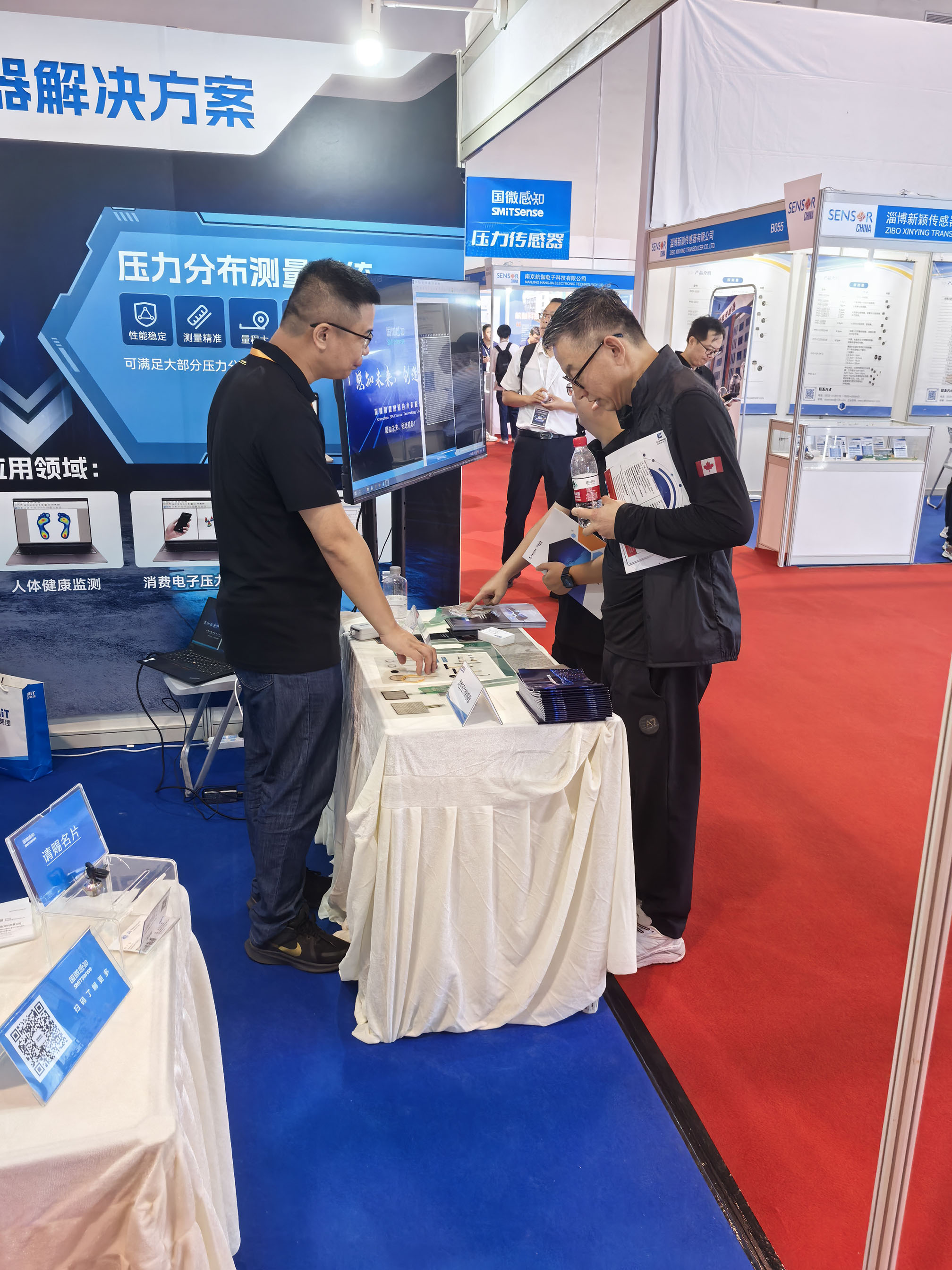 上海国际传感器技术与应用展览会（SENSOR CHINA2024）& 第25届中国国际光电博览会（CIOE）
							均于9月11日开幕，国微感知携智能传感器及解决方案亮相。国微感知专注于提供智能传感方向产品和解决方案，重点布局激光雷达、柔性压力传感器及其他各类型智能传感产品，携全线智能传感器产品及解决方案亮相。